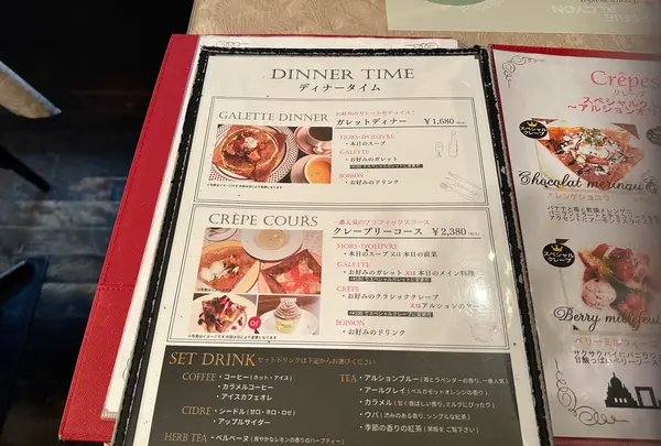クレープリー・アルション（Alcyon creperie）の写真・動画_image_1363562