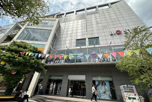 心斎橋ビッグステップ（BIG STEP）の写真・動画_image_1363718