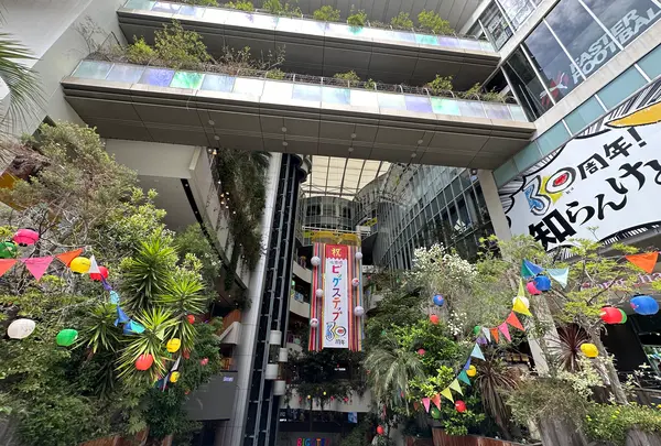 心斎橋ビッグステップ（BIG STEP）の写真・動画_image_1363721