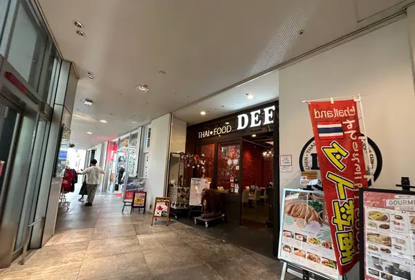 心斎橋ビッグステップ（BIG STEP）の写真・動画_image_1363742