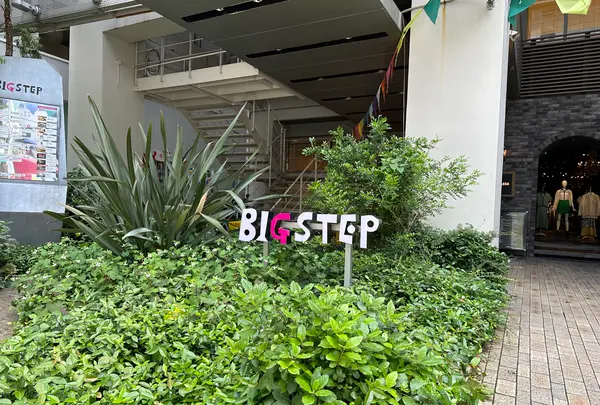 心斎橋ビッグステップ（BIG STEP）の写真・動画_image_1363752