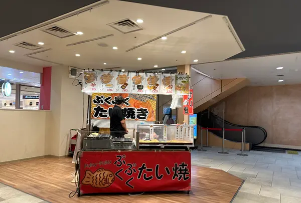 心斎橋オーパの写真・動画_image_1363791