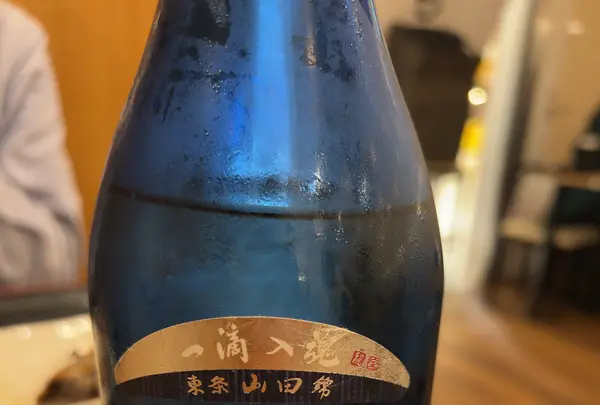 ひもの野郎 東京駅ヤエチカ 八重洲地下街の写真・動画_image_1363856