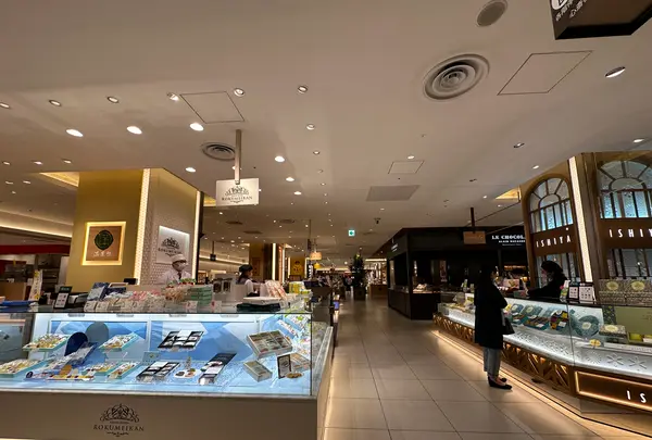大丸 心斎橋店の写真・動画_image_1364254