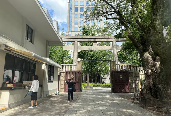 難波神社の写真・動画_image_1364448