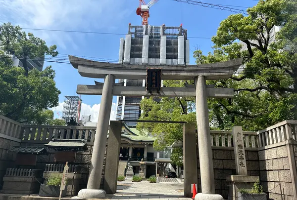 難波神社の写真・動画_image_1364462