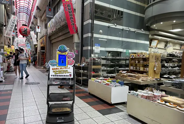 千日前道具屋筋商店街の写真・動画_image_1364491