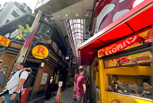 千日前道具屋筋商店街の写真・動画_image_1364495