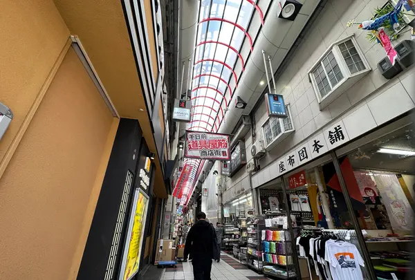 千日前道具屋筋商店街の写真・動画_image_1364496