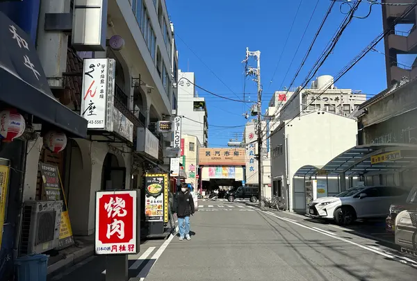 黒門市場の写真・動画_image_1364520