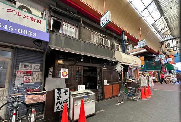 黒門市場の写真・動画_image_1364522