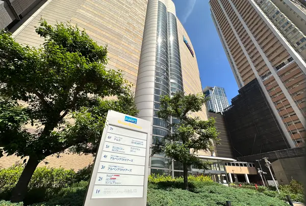 なんばパークス（なんばPARKS）の写真・動画_image_1364551