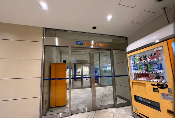 なんばパークス（なんばPARKS）の写真・動画_image_1364554