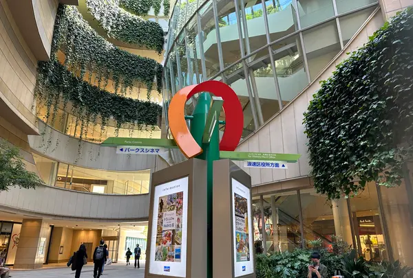 なんばパークス（なんばPARKS）の写真・動画_image_1364560