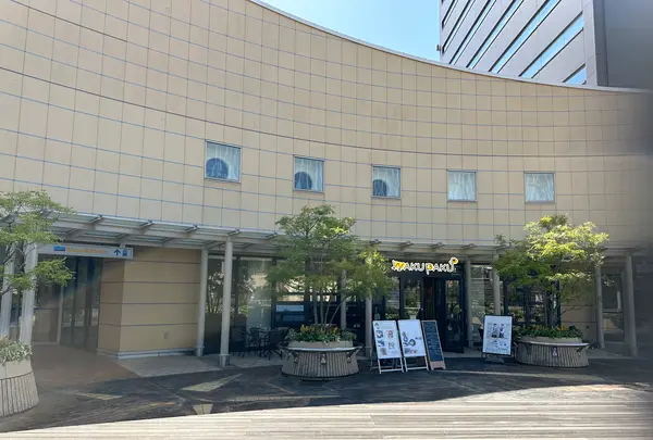 なんばパークス（なんばPARKS）の写真・動画_image_1364569