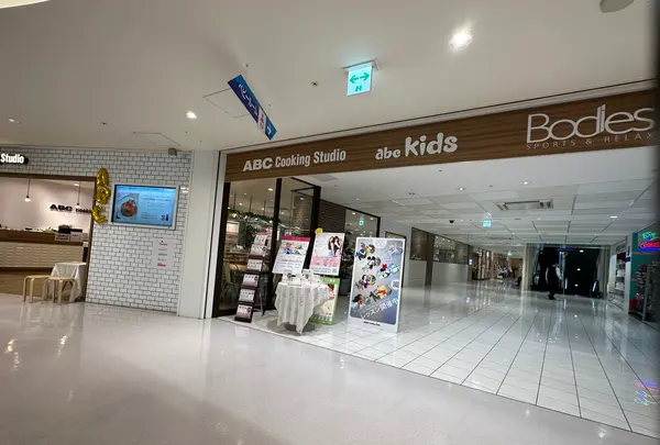 なんばパークス（なんばPARKS）の写真・動画_image_1364578