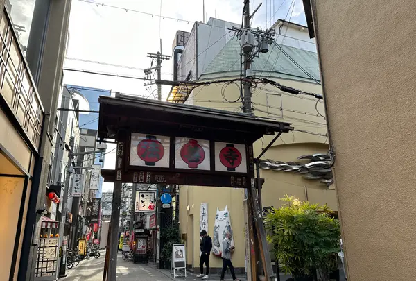 浄土宗 天龍山 法善寺の写真・動画_image_1364710