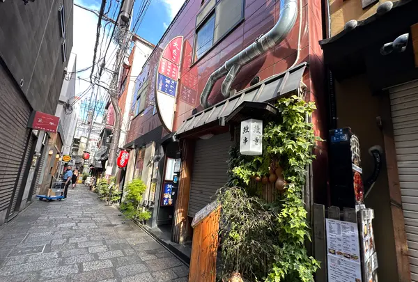 法善寺横丁の写真・動画_image_1364715