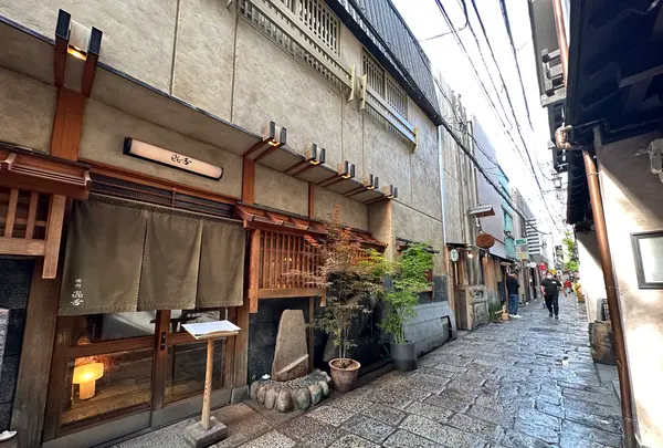 法善寺横丁の写真・動画_image_1364719