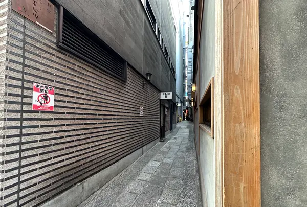 法善寺横丁の写真・動画_image_1364724