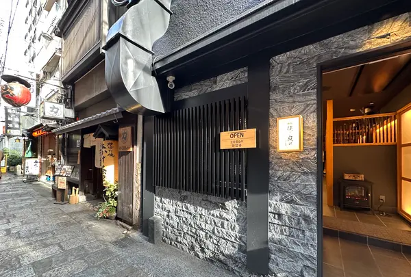 法善寺横丁の写真・動画_image_1364725