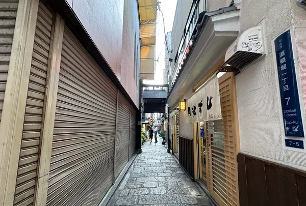 法善寺横丁の写真・動画_image_1364728
