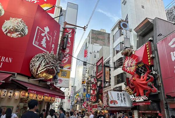 たこ家道頓堀くくる 道頓堀コナモンミュージアムの写真・動画_image_1364743