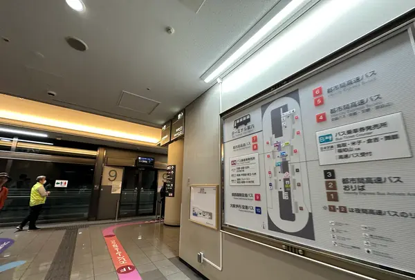 OCAT（大阪シティエアターミナル）の写真・動画_image_1364786