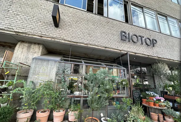 BIOTOP OSAKA(ビオトープ大阪)の写真・動画_image_1364817