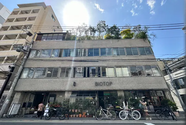 BIOTOP OSAKA(ビオトープ大阪)の写真・動画_image_1364828