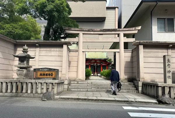 坐摩神社の写真・動画_image_1364867