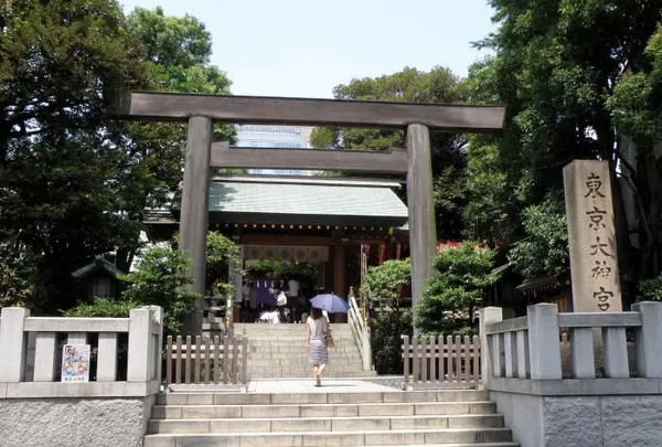 東京大神宮
