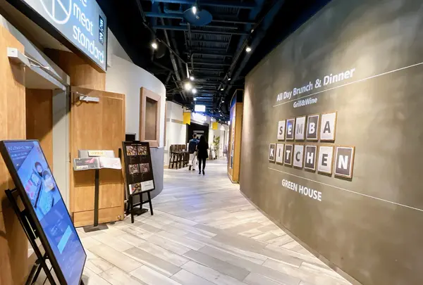HERBIS PLAZA（ハービスプラザ）の写真・動画_image_1366990