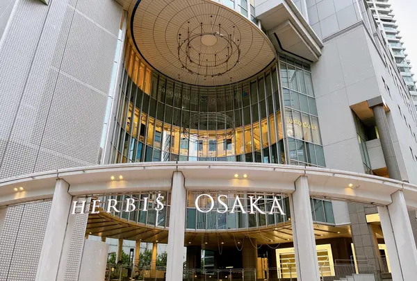 HERBIS PLAZA（ハービスプラザ）の写真・動画_image_1366998