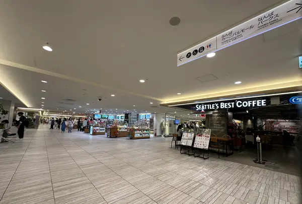 なんばCITY（なんばシティ）の写真・動画_image_1367211