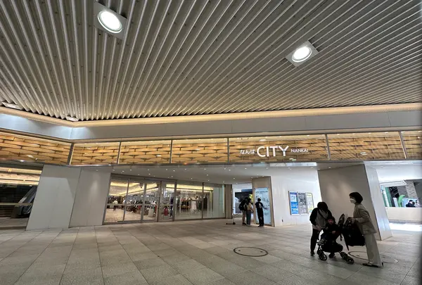なんばCITY（なんばシティ）の写真・動画_image_1367214