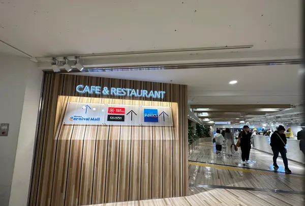 なんばCITY（なんばシティ）の写真・動画_image_1367224