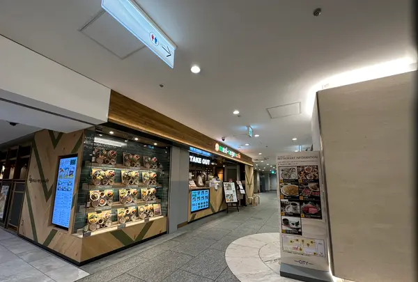 なんばCITY（なんばシティ）の写真・動画_image_1367231