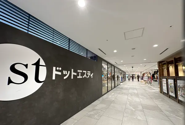 なんばCITY（なんばシティ）の写真・動画_image_1367234