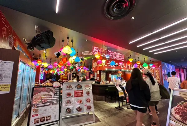 心斎橋ネオン食堂街の写真・動画_image_1367257