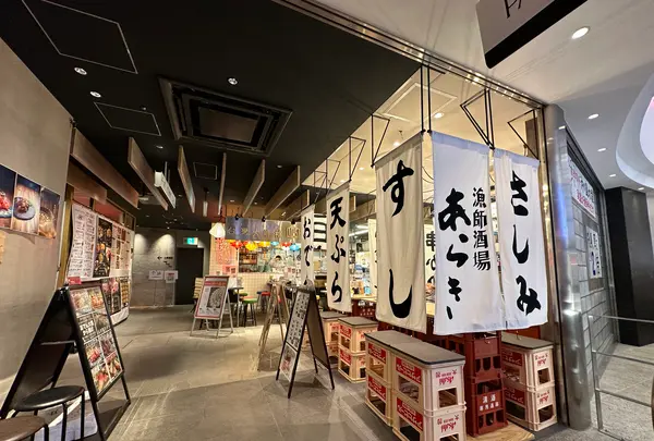 心斎橋ネオン食堂街の写真・動画_image_1367259