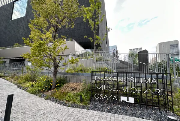 大阪中之島美術館の写真・動画_image_1367349