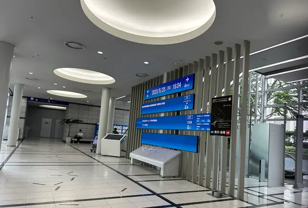 大阪府立国際会議場（グランキューブ大阪）の写真・動画_image_1367385