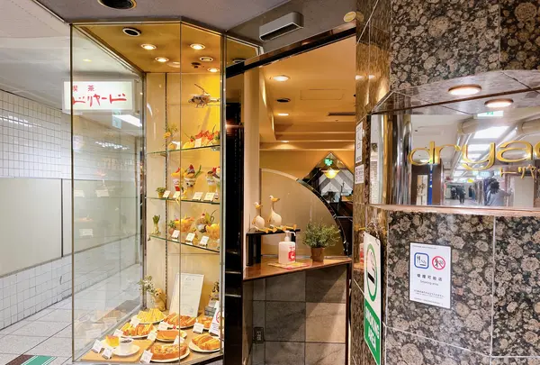 新梅田食道街の写真・動画_image_1367765