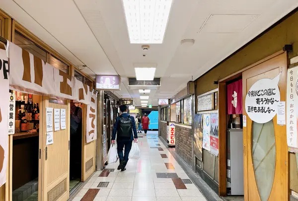 新梅田食道街の写真・動画_image_1367768