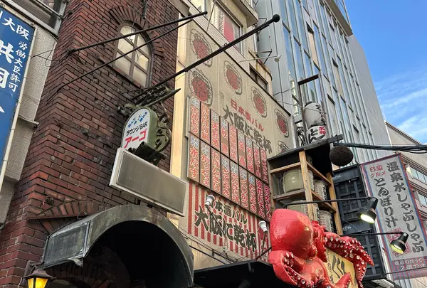 たこ家道頓堀くくる道頓堀本店の写真・動画_image_1367786