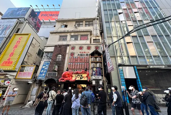 たこ家道頓堀くくる道頓堀本店の写真・動画_image_1367787