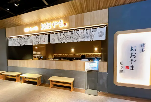 LINKS UMEDA（リンクス梅田）の写真・動画_image_1367803