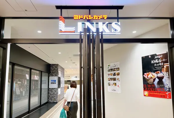 LINKS UMEDA（リンクス梅田）の写真・動画_image_1367810