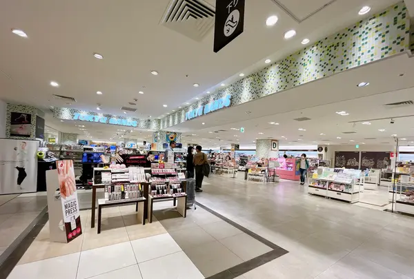 大丸梅田店の写真・動画_image_1367944